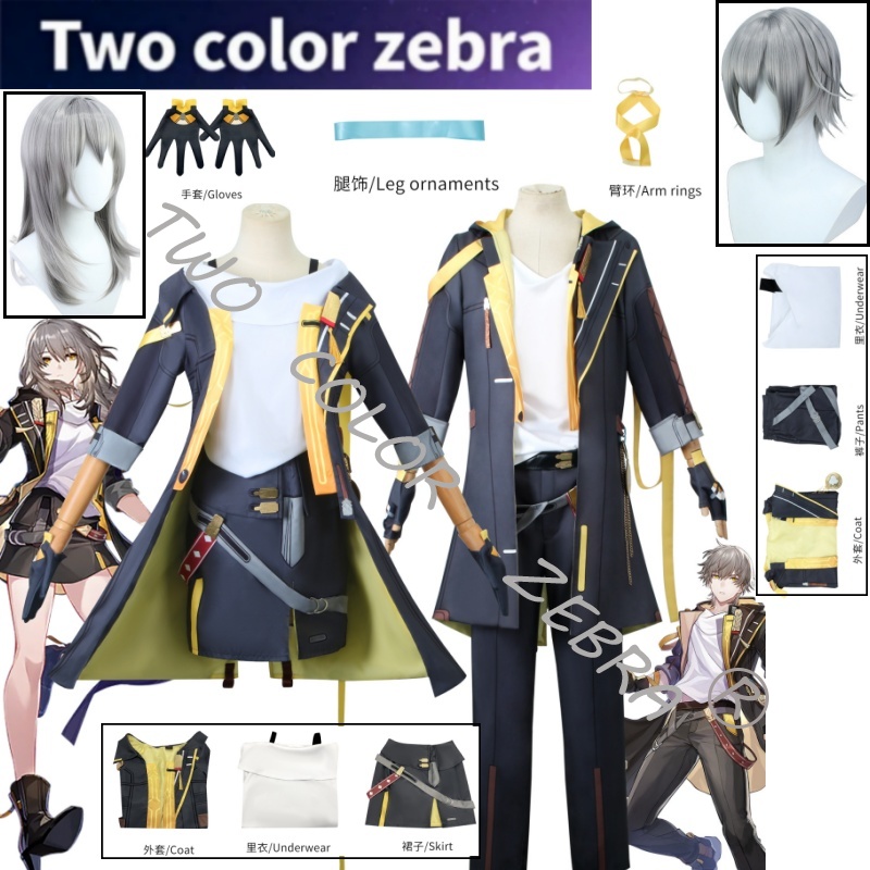 Zebra Tablet Accessories - Disfraz de Cosplay de Trailblazer para