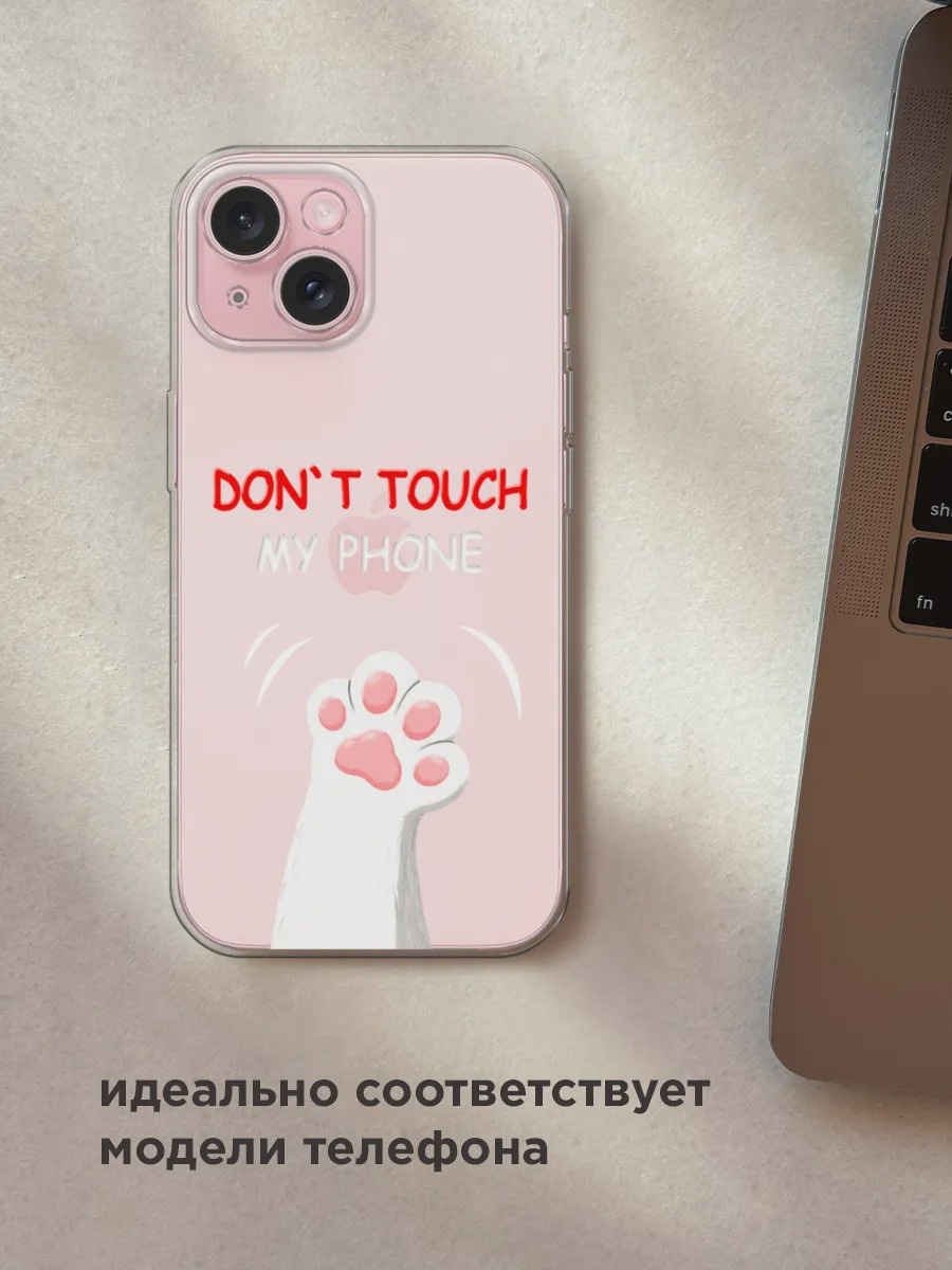 Funda protectora para teléfono - Samsung Galaxy A55 reseña y precio