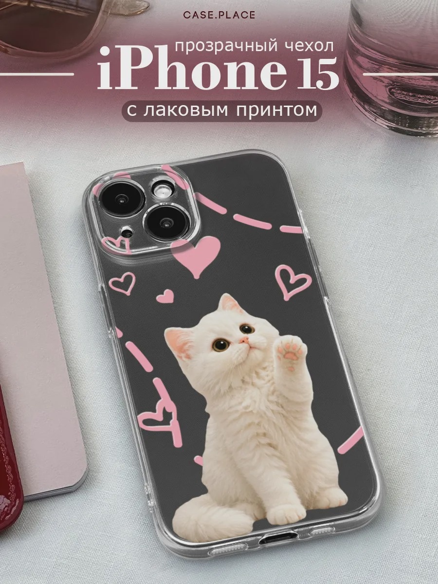 Funda protectora para teléfono - Samsung Galaxy A55 reseña y precio