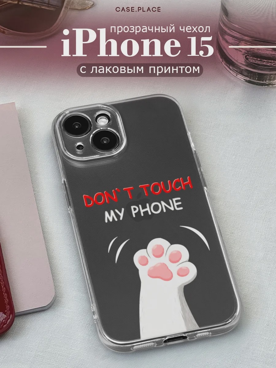 Funda protectora para teléfono - Samsung Galaxy A55 reseña y precio