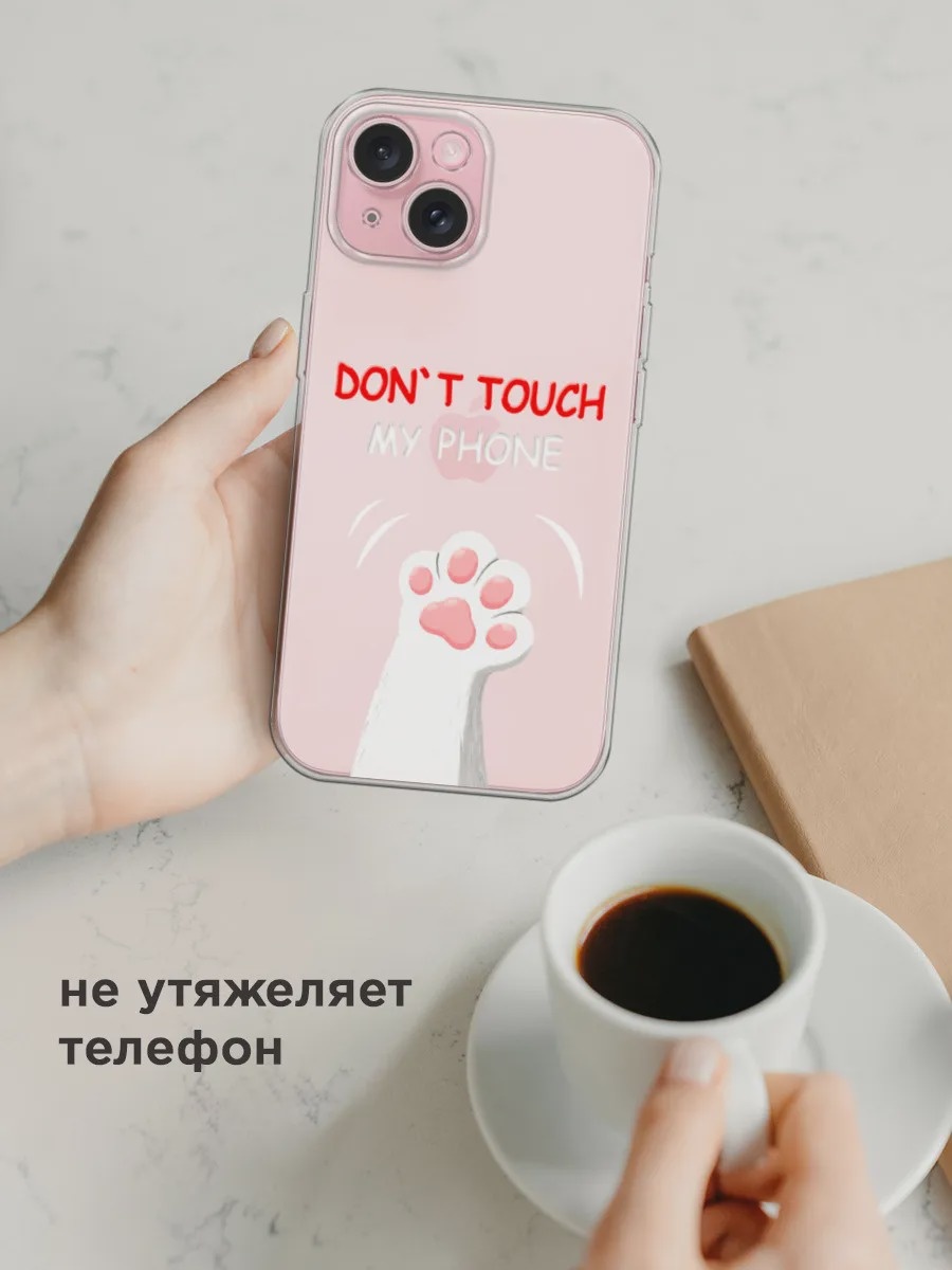 Funda protectora para teléfono - Samsung Galaxy A55 reseña y precio