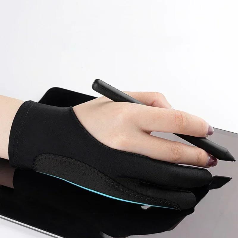 Guantes de dibujo con dos dedo - Drawing Glove Artist reseña y precio